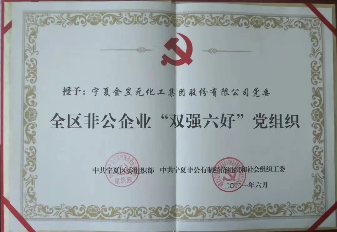 �@���΅^�ُ���I��I�s�u